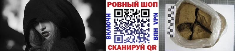 Где можно купить наркотики Очёр МАРИХУАНА Кокаин Амфетамин ГАШ