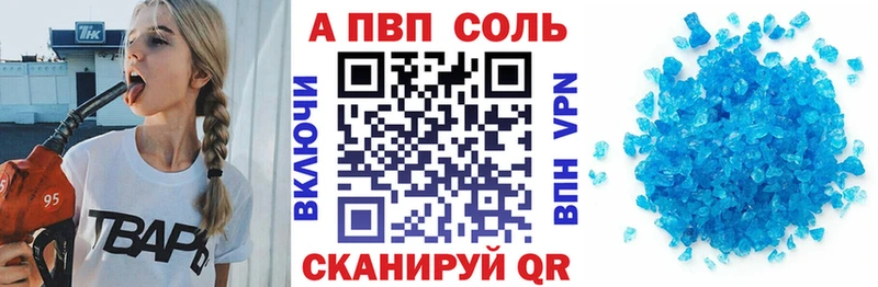 omg как зайти  Очёр  А ПВП СК КРИС 