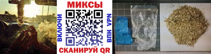 где можно купить   Очёр  БУТИРАТ бутандиол 