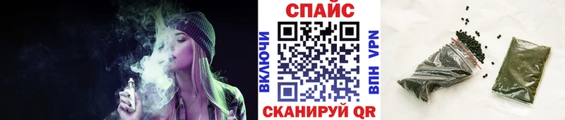Бутират жидкий экстази Очёр