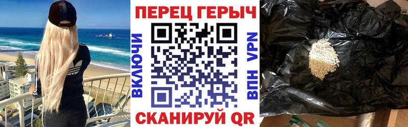 ГЕРОИН афганец  Очёр 
