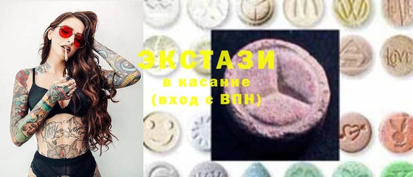 героин Вязники