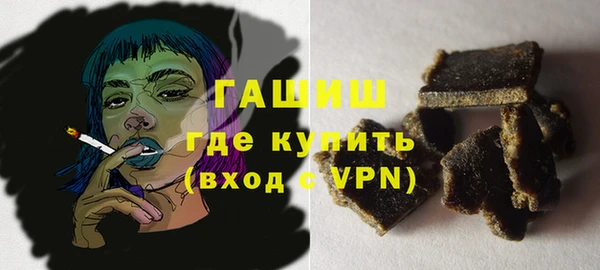 кокаин колумбия Вязьма