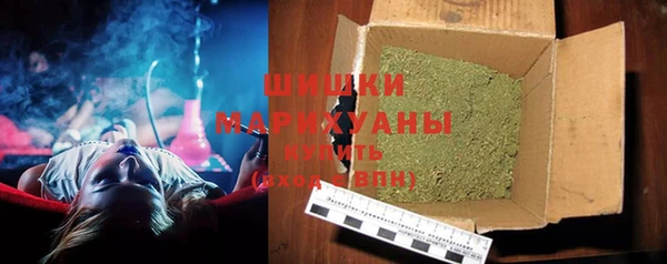 кокаин колумбия Вязьма