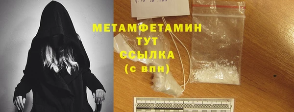 синтетический гашиш Медвежьегорск