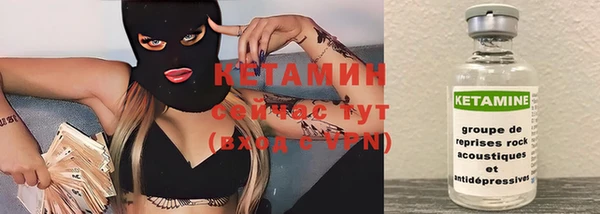 героин Вязники