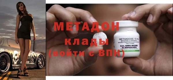 героин Вязники