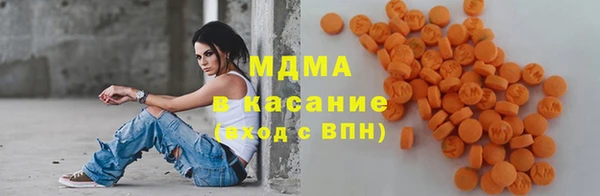 эйфоретик Вяземский