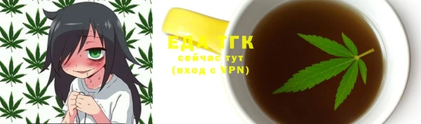 героин Вязники