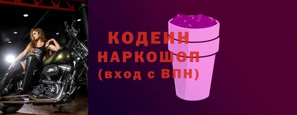 героин Вязники
