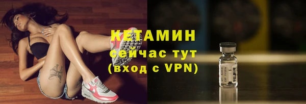 героин Вязники