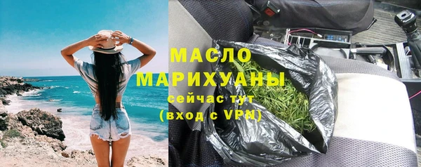 кокаин колумбия Вязьма