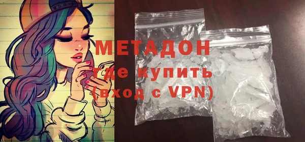 эйфоретик Вяземский