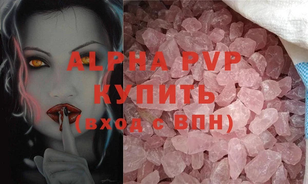 кокаин колумбия Вязьма