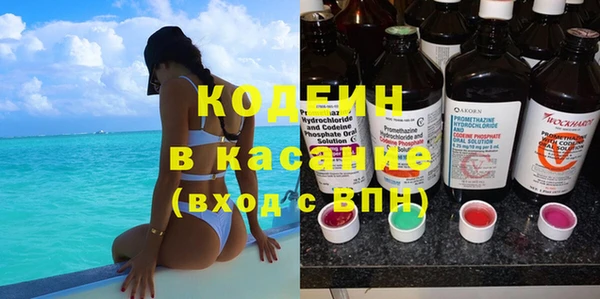mdpv Горнозаводск