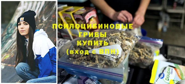 героин Вязники