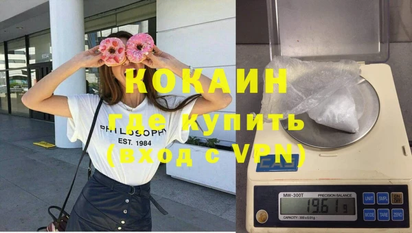 героин Вязники