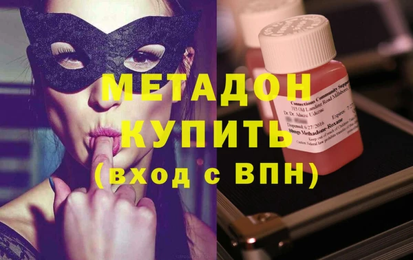 кокаин колумбия Вязьма