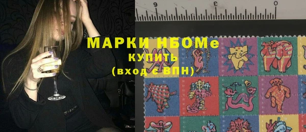 кокаин колумбия Вязьма