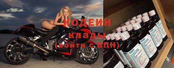 героин Вязники
