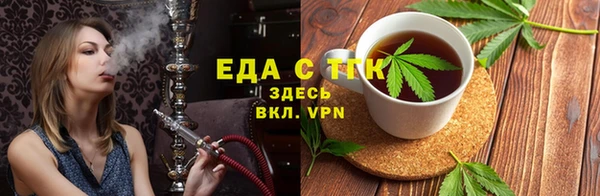 эйфоретик Вяземский