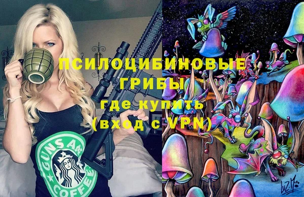кокаин колумбия Вязьма