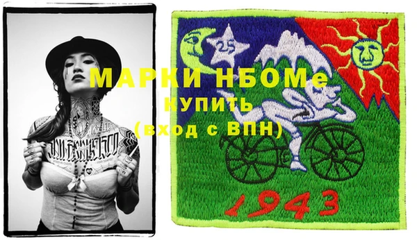 кокаин колумбия Вязьма