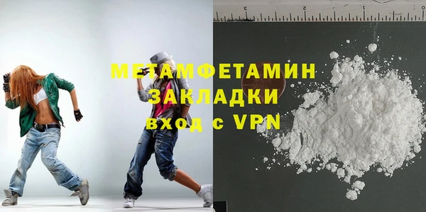 кокаин колумбия Вязьма