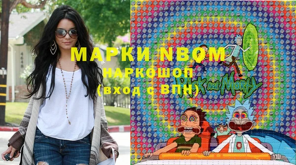героин Вязники
