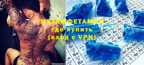 кокаин колумбия Вязьма