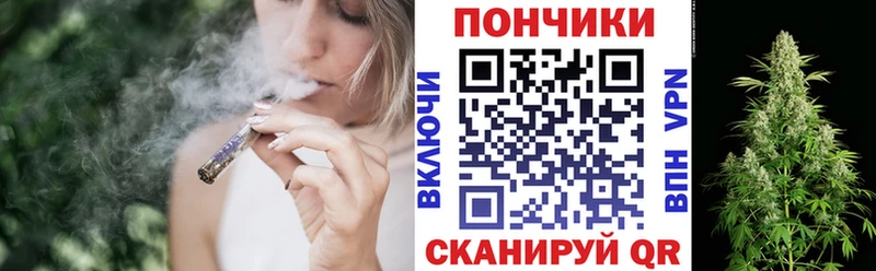 Конопля THC 21%  цена   Очёр 